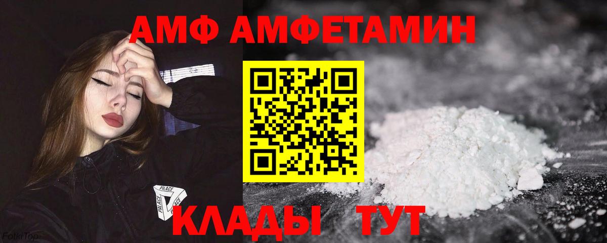 Конопля  Альфа ПВП СОЛЬ   Гашиш  COCAIN  Меф МЯУ МЯУ   Экстази  Вход с VPN  Коммунар  Купить наркотики 