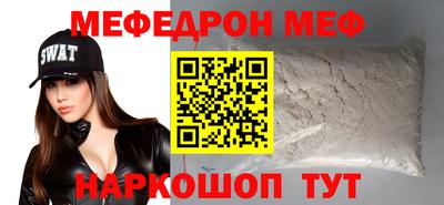кокс Краснознаменск