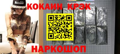 марки nbome Коммунар