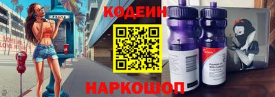 амфетамин Краснодар