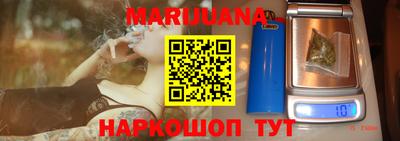 кокс Краснознаменск
