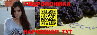 скорость mdpv Конаково