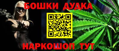 амфетамин Краснодар