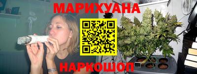 прущая мука Комсомольск-на-Амуре
