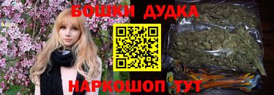 скорость mdpv Конаково