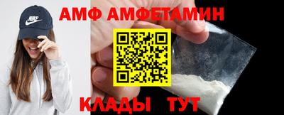 скорость mdpv Конаково