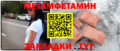 марки nbome Коммунар