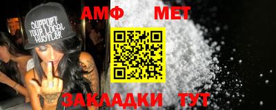 марки nbome Коммунар
