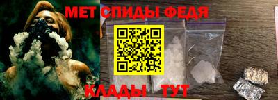 марки nbome Коммунар