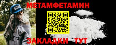 кокс Краснознаменск