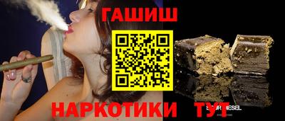 амфетамин Краснодар