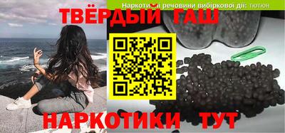 амфетамин Краснодар