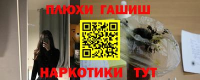 амфетамин Краснодар