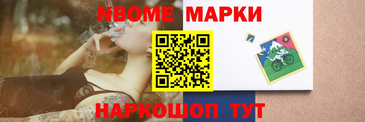LSD-25 экстази кислота  Лсд 25 экстази ecstasy  Коммунар  Лсд 25 экстази  Вход с VPN 